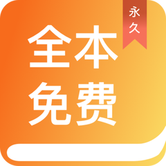 亚美体育平台app